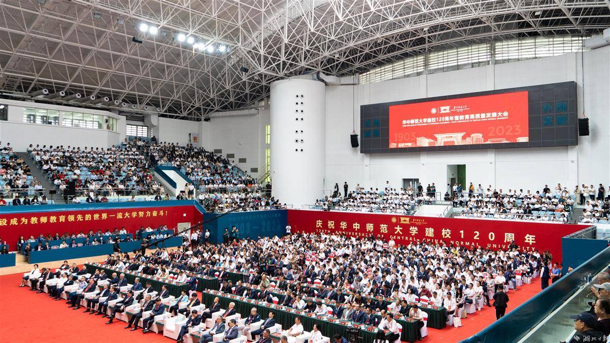 百家家乐下三路怎么看
